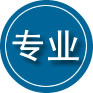 隆德专业道路救援