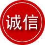 隆德诚信救援服务
