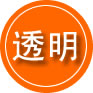 隆德救援费用合理